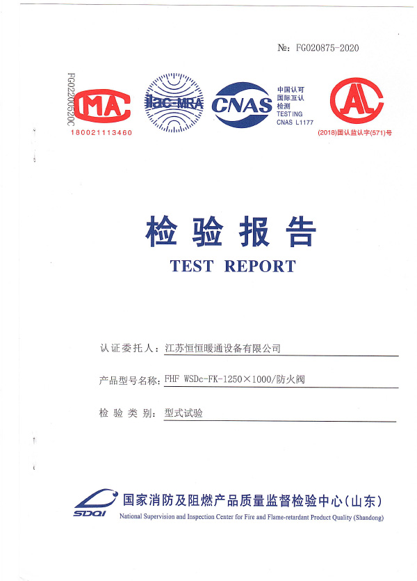 �����y1250X1000