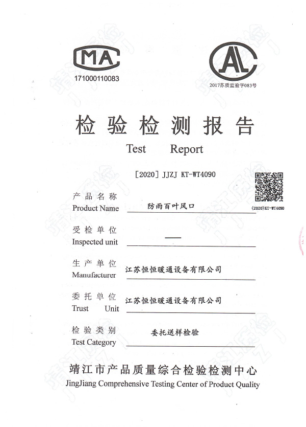 ������~�L(f��ng)��