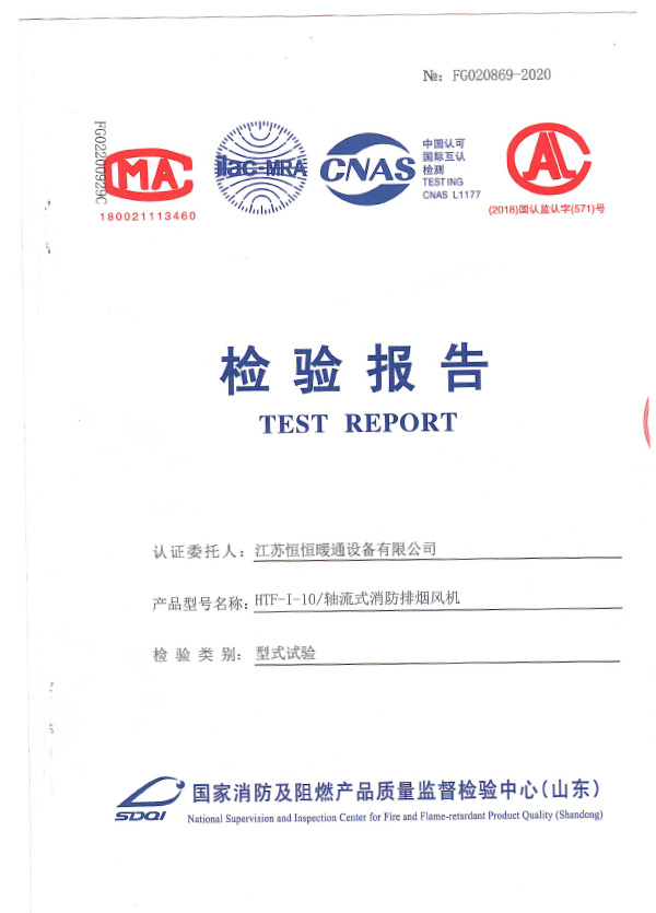 �S�������ş��L(f��ng)�C(j��)����10̖