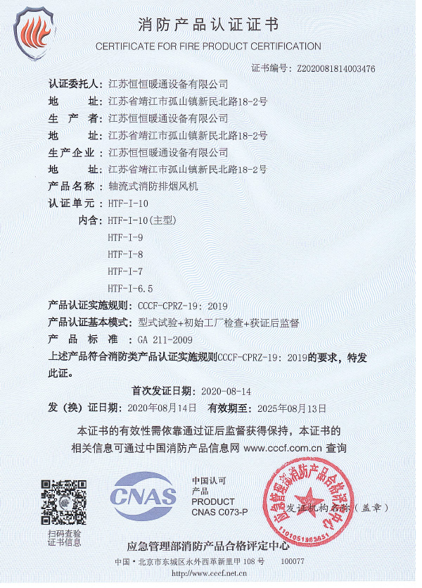 �J(r��n)�C�C��